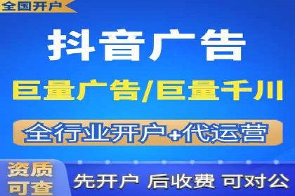 百度竞价包年推广案例：品牌提升的秘诀