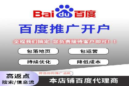 今日头条信息流案例：内容创作者如何通过信息流获得收益